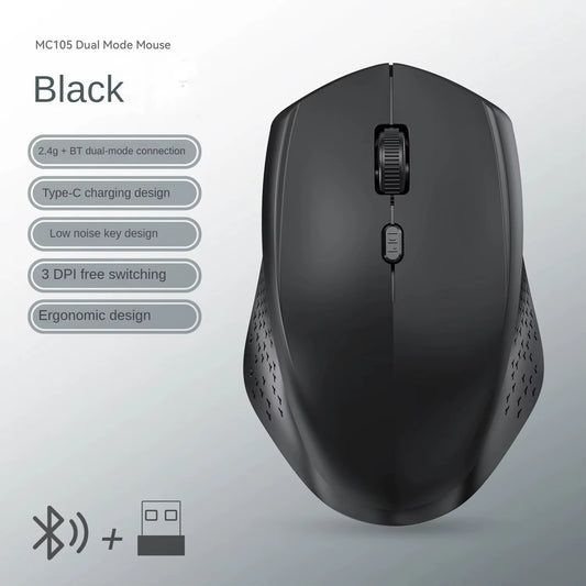 Rechargeable Wireless Bluetooth Mouse – 6-Button Ergonomic Mouse with Adjustable DPI for PC & Laptop